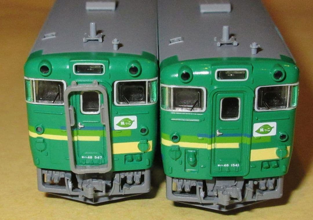 最新ロッド・新品・未開封 キハ48 びゅうコースター 風っこ 夏姿 2両セット