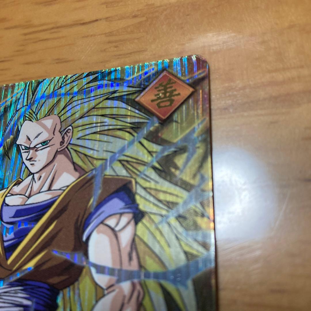 ドラゴンボール データカードダス 爆レア ss3