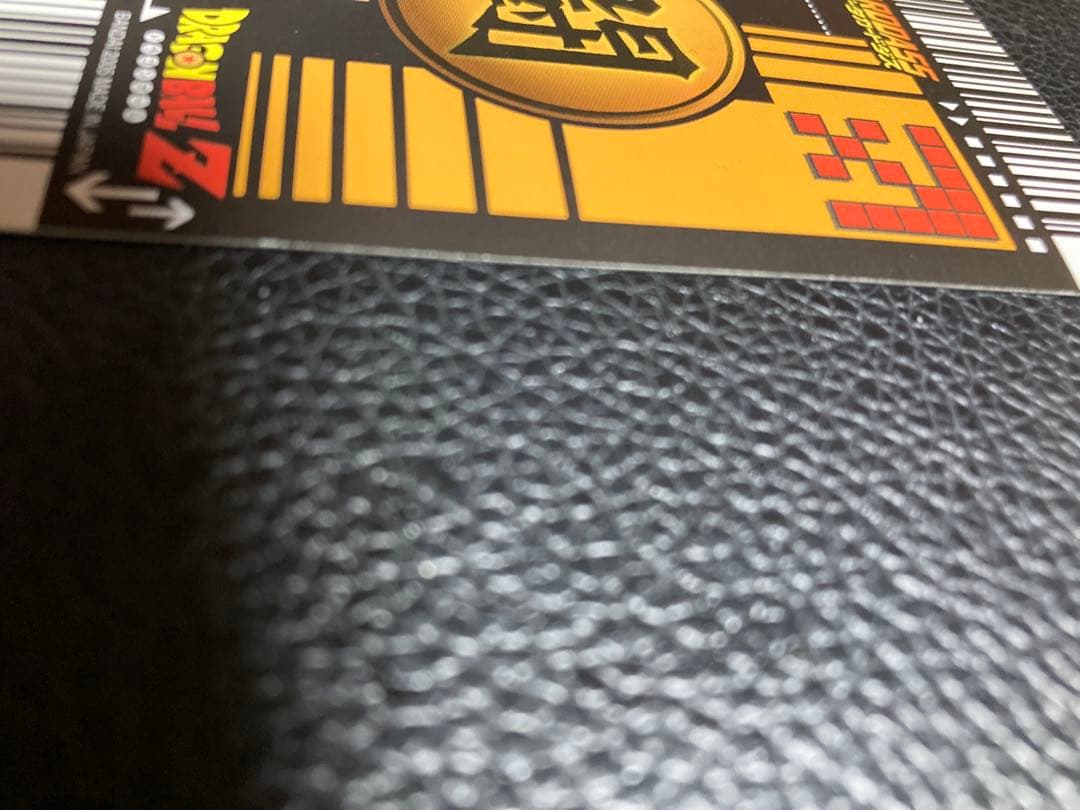 ドラゴンボール データカードダス 爆レア ss3