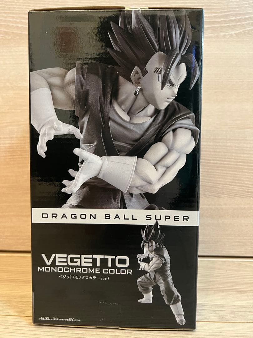 【世界限定100体‼️】ドラゴンボール ベジット フィギュア