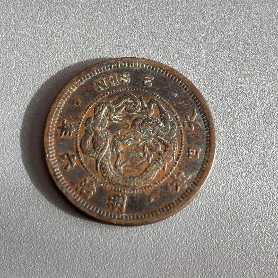 2銭銅貨　明治6年　4枚