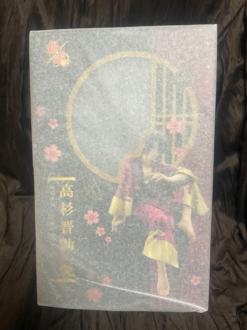 【銀魂】高杉晋助 フィギュア　艶　G.E.M.シリーズ