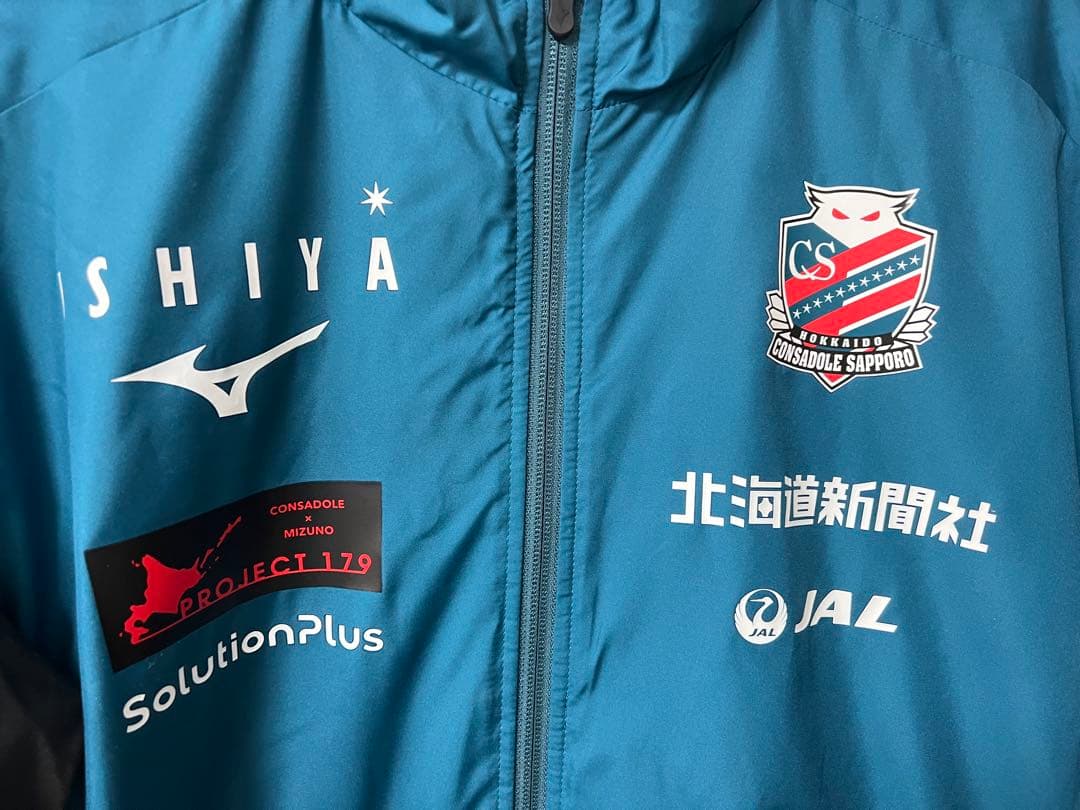 あ*し様 【美品】北海道コンサドーレ札幌 2025 ウォーマーシャツ　2XL