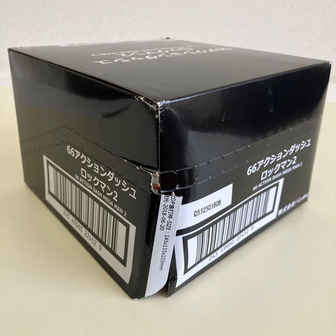 66アクションダッシュ ロックマン2フィギュア 10箱入り〈箱半開き（未開封）〉