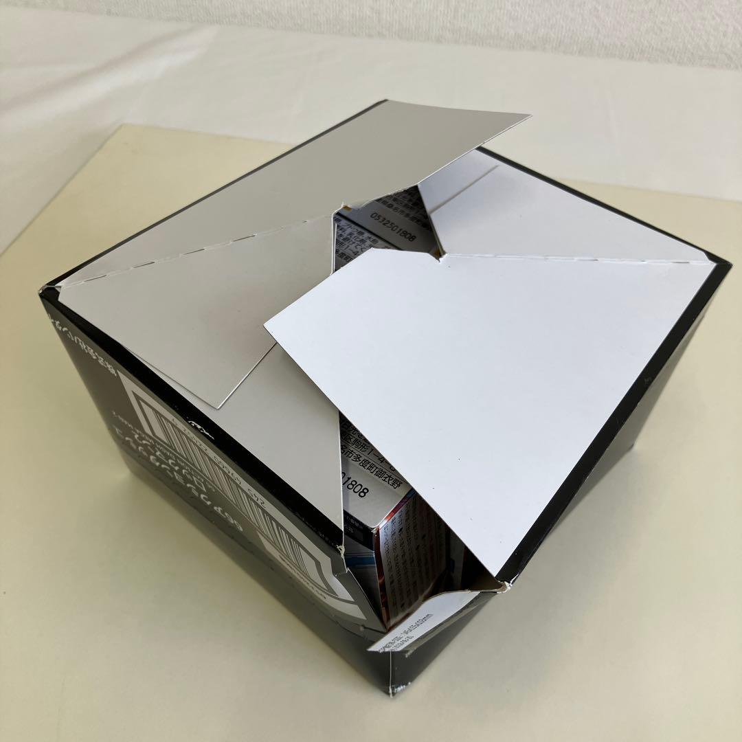 66アクションダッシュ ロックマン2フィギュア 10箱入り〈箱半開き（未開封）〉