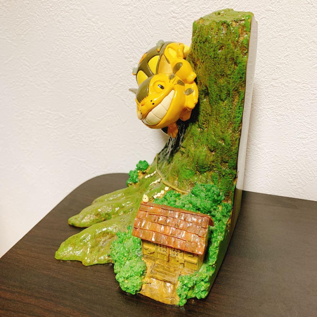 【廃盤レア】となりのトトロ　ネコバス　陶器　ブックスタンド　ブックエンド