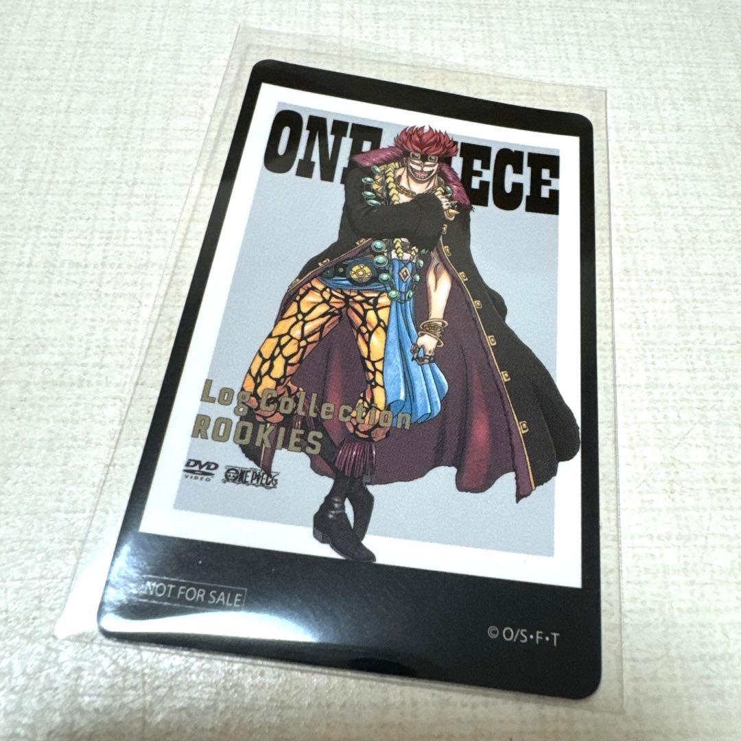 ワンピースタワー限定トンガリバースデー缶バッジ ユースタス・キッド1/10未使用