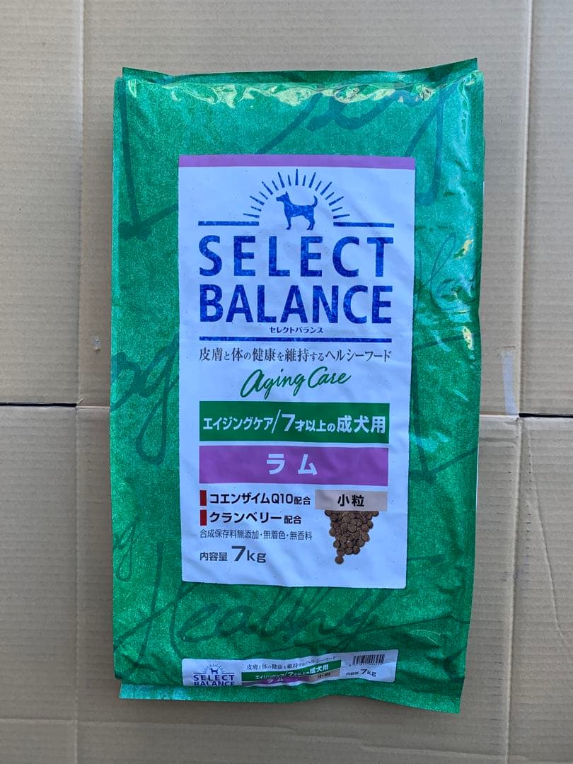セレクトバランス エイジング　高齢犬用　ラム　小粒　7kg