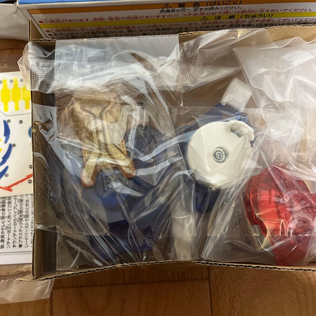 Beyblade セイバーワルキリー - Sh-17 レア　レッド