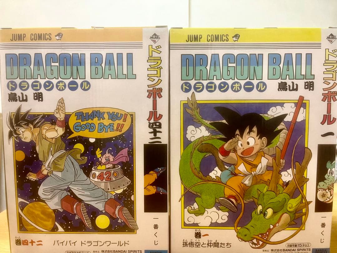 ドラゴンボール40th 1番くじ 〜其之一〜 A賞 B賞フィギュアセット