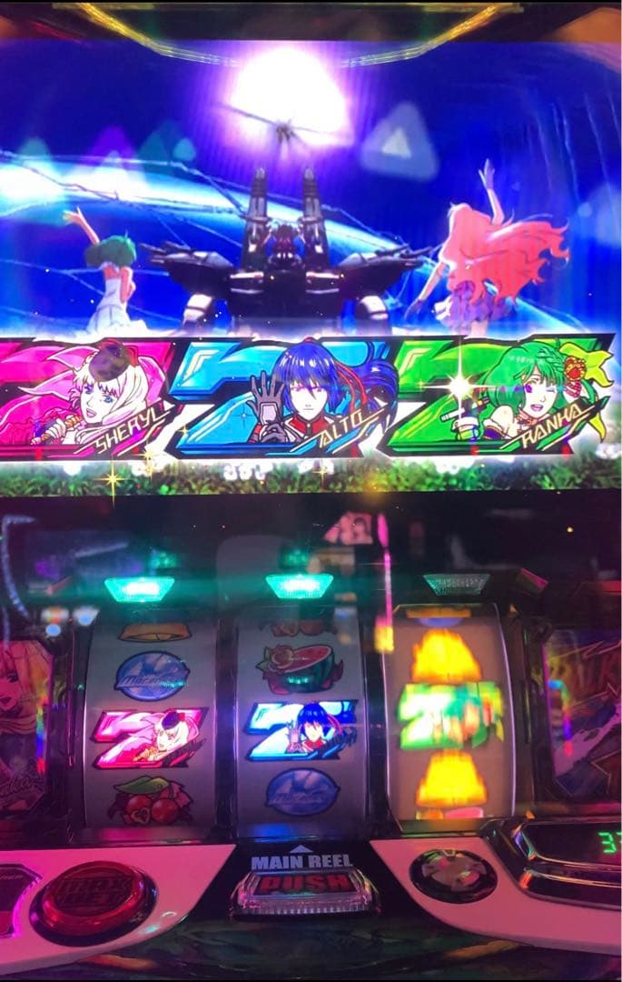 スマスロ マクロスフロンティア4 実機！ 選べるオプション多数！ 送料無料！