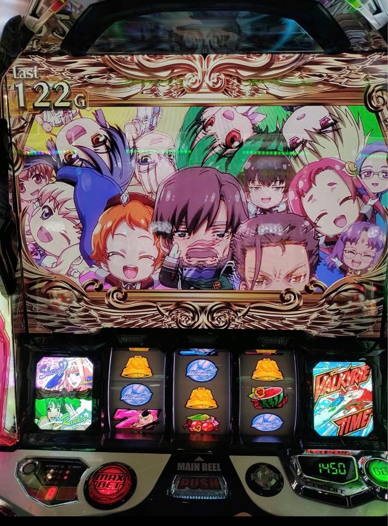 スマスロ マクロスフロンティア4 実機！ 選べるオプション多数！ 送料無料！