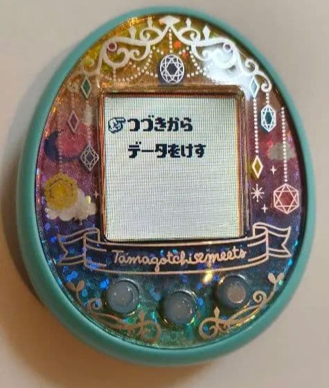 【美品】たまごっちミーツ ファンタジーみーつVer.ブルー