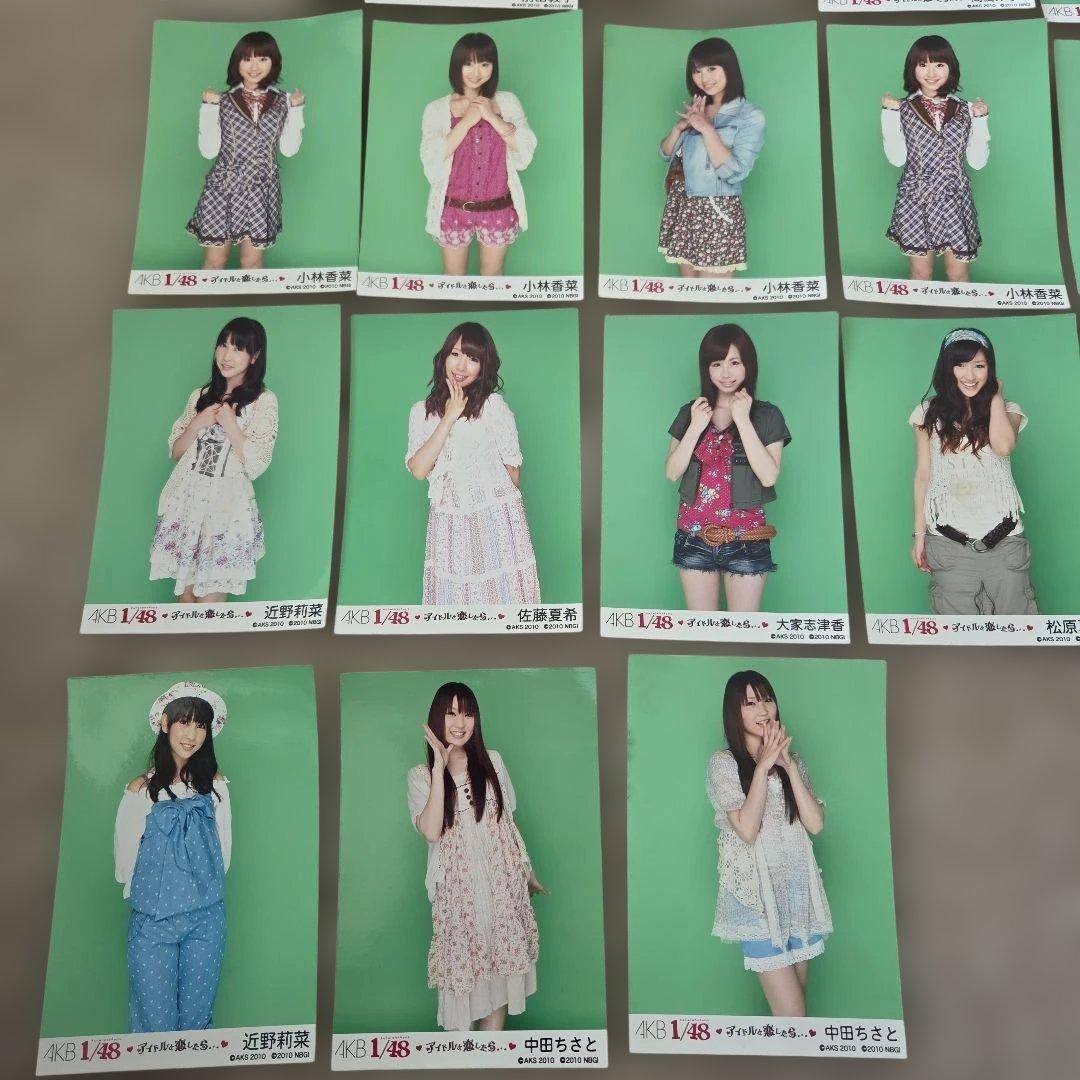 【即決】AKB48 アイドル写真セット 35枚セット　早いもの勝ち