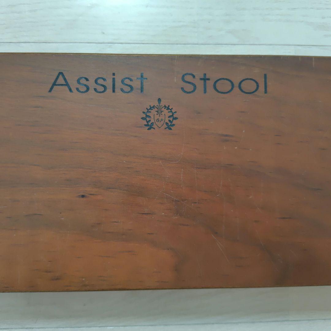 ピアノ　足台　アシストペダル