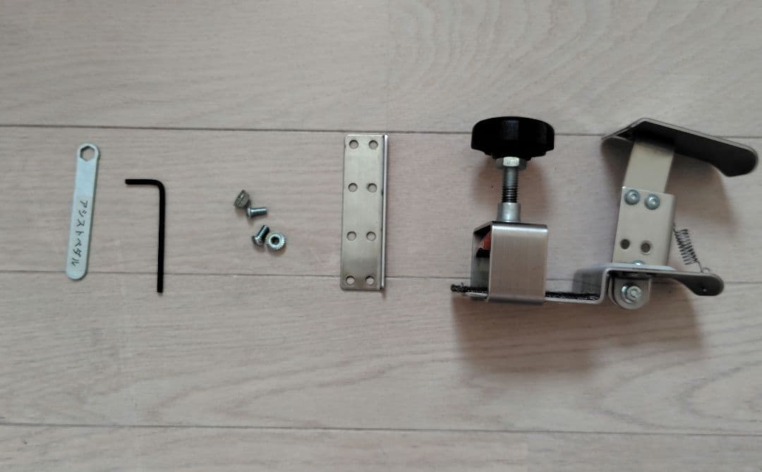 ピアノ　足台　アシストペダル