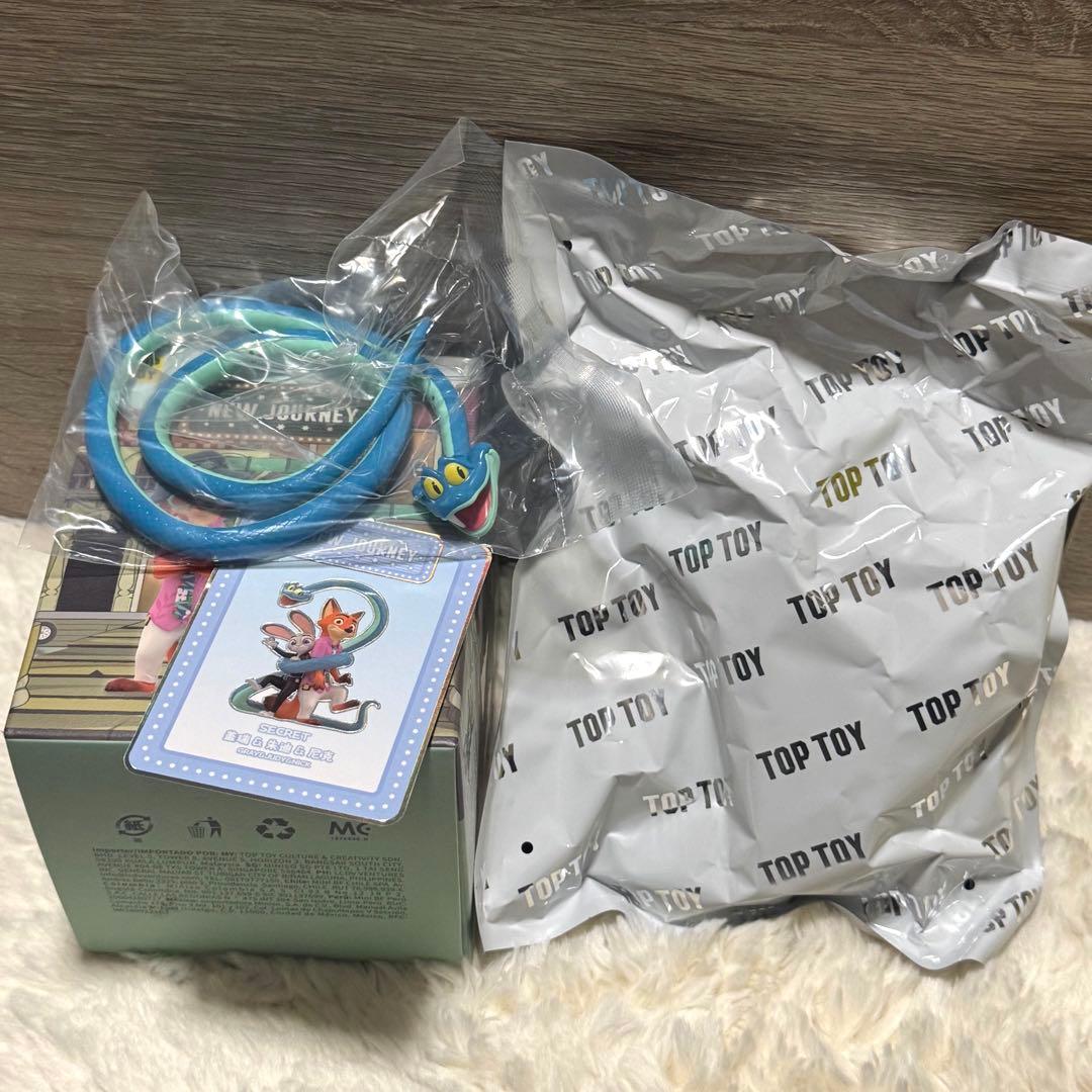 ズートピア トップトイ シークレット ゲイリー ニック ジュディ