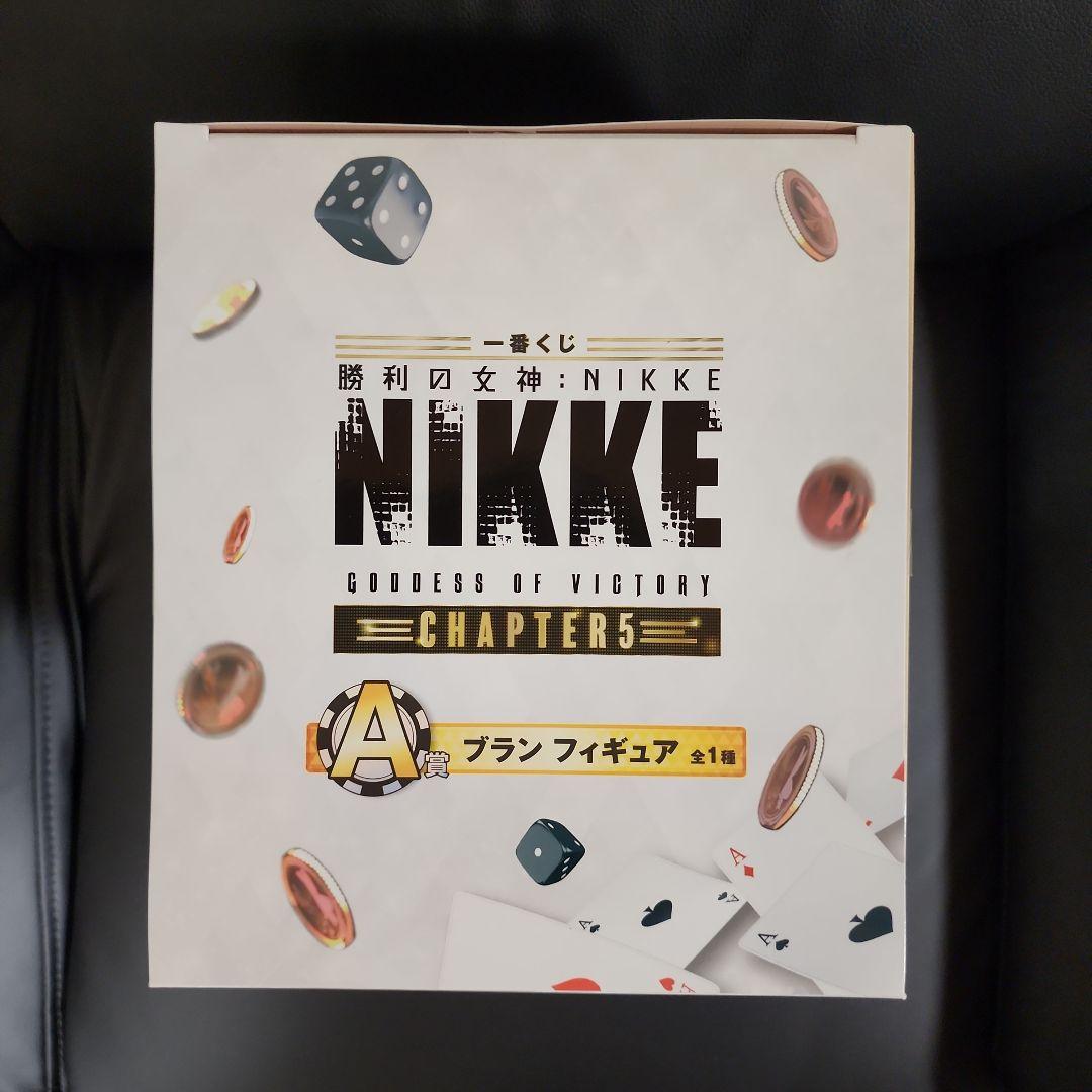 一番くじ　NIKKE 5 ラストワン賞　A賞　B賞　ブラン　ノワール　ソーダ