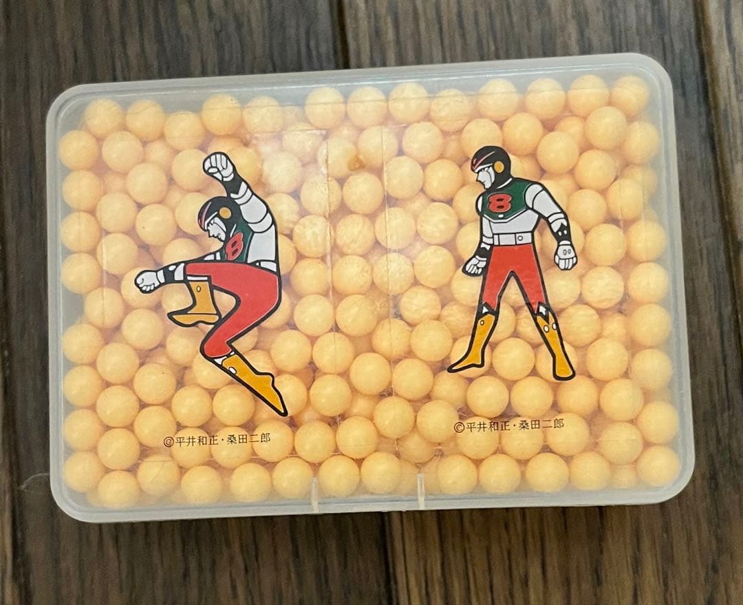 東京マルイ MP5A5 電動ガン&SIG PRO SP2340 セット