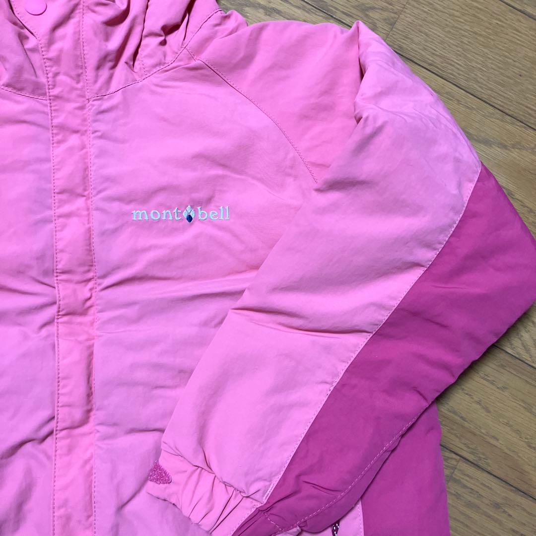 モンベルスキーウェア上下セット120
