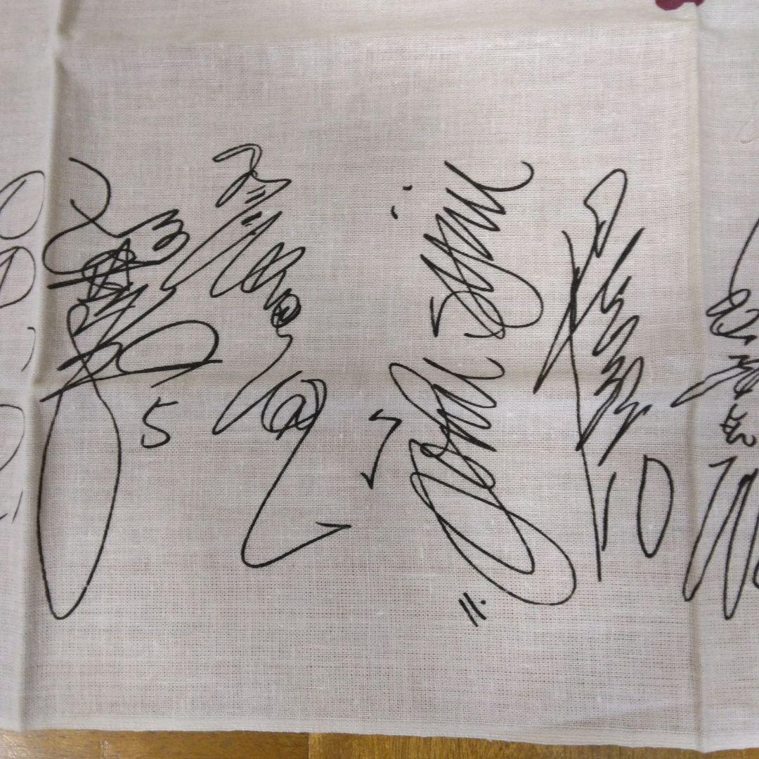 読売ジャイアンツの昔の手ぬぐい