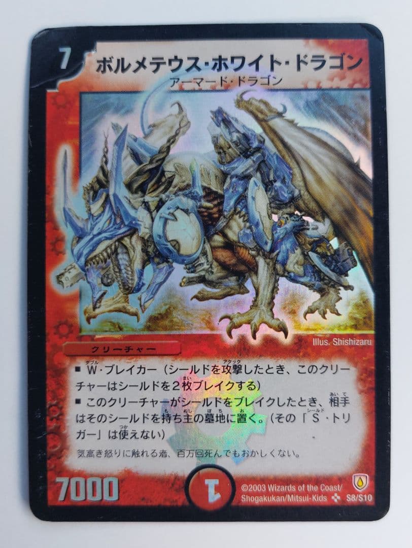 しおにぎり様 リクエスト 10点 まとめ商品