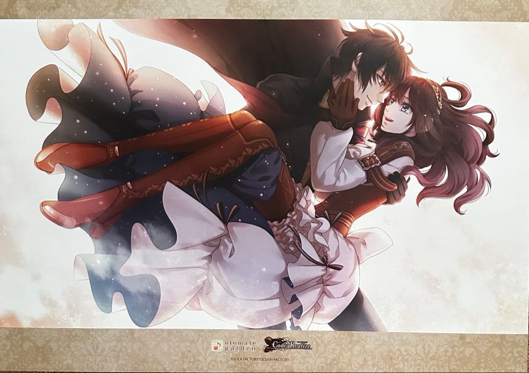 コドリア Code:Realize オトメイトガーデン ランチョンマット