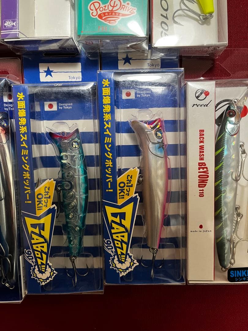 ブローウィン140s,140j ガボッツ90 アイザーカゲロウ100, 124他