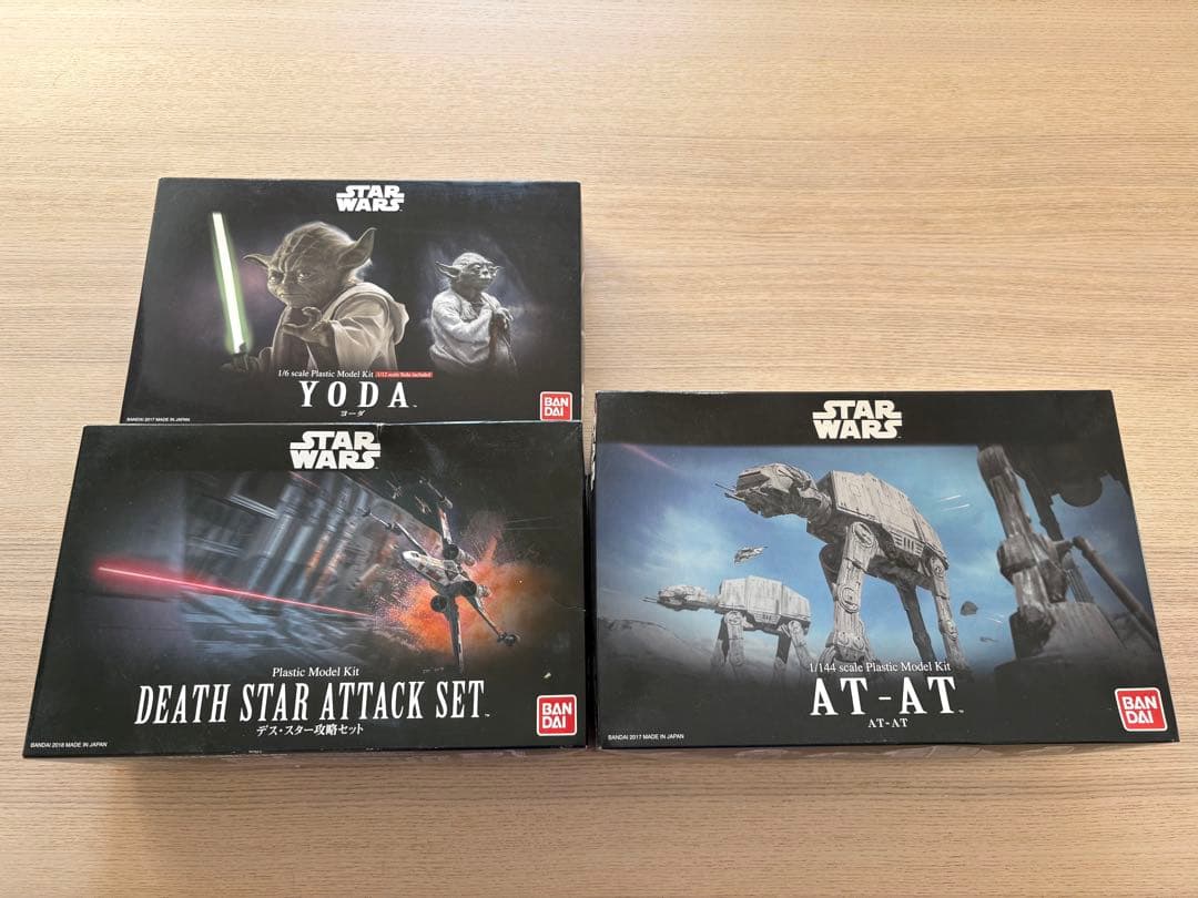 スターウォーズ AT-AT マスターヨーダ　デススター攻略セット　BANDAI