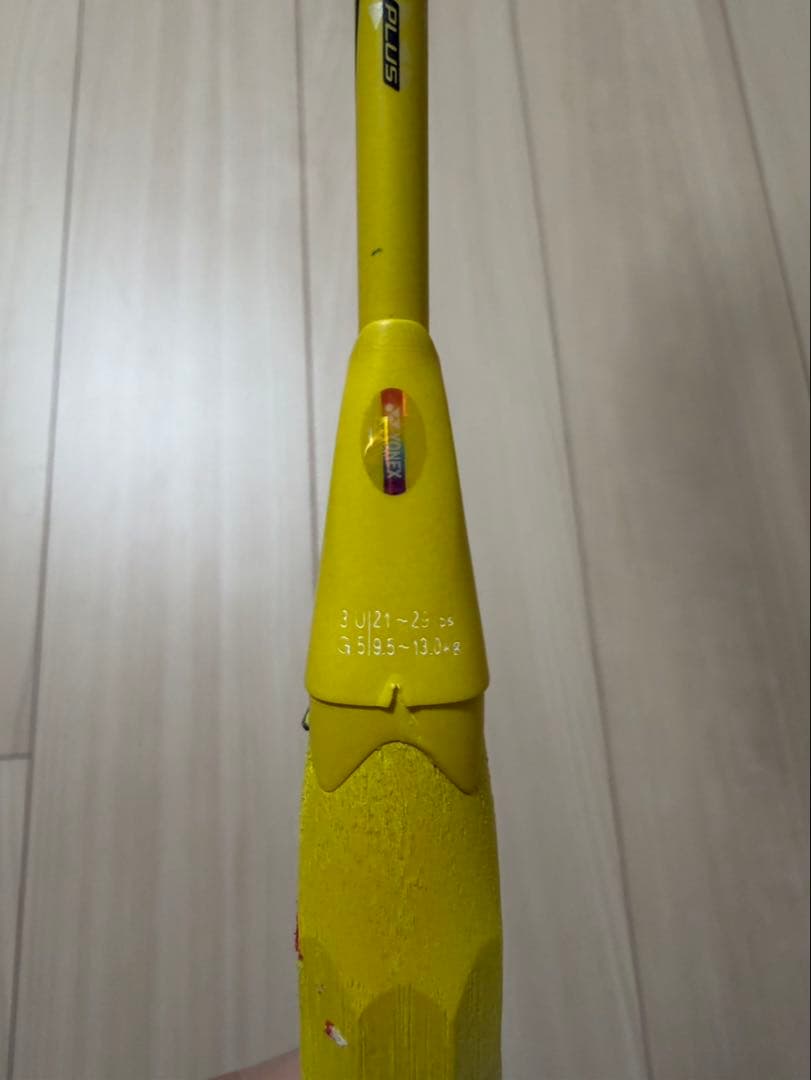 バドミントンラケット NANOFLARE 1000ZZ