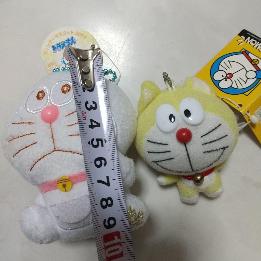 新品　ドラえもん ホワイト ウィンター マスコット猫耳　黄色　ぬいぐるみ　セット