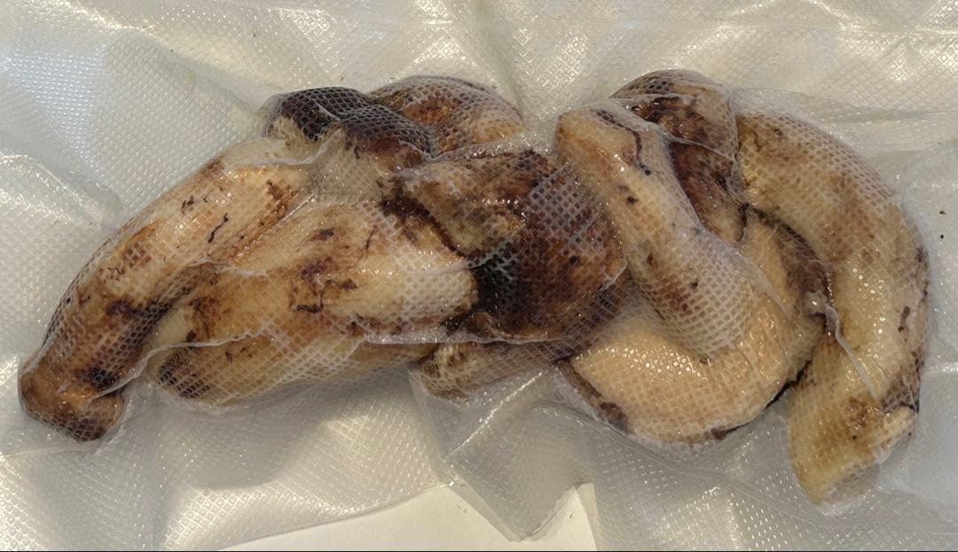 ☆信州産松茸☆冷凍松茸220グラム☆まつたけ☆国産松茸☆⑫☆