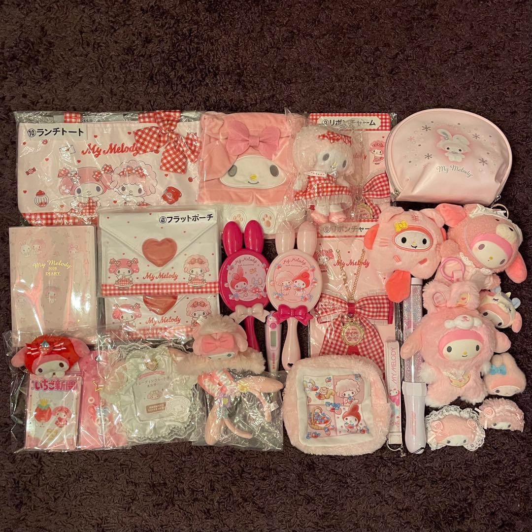マイメロディ 当たりくじ・その他グッズまとめ売り