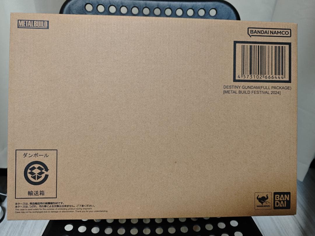 ティニーガンダム（フルパッケージL BUILD　FESTIVAL2024