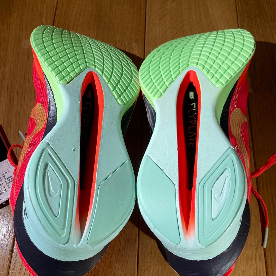 ナイキ ヴェイパーフライ4 新品未使用 26.5