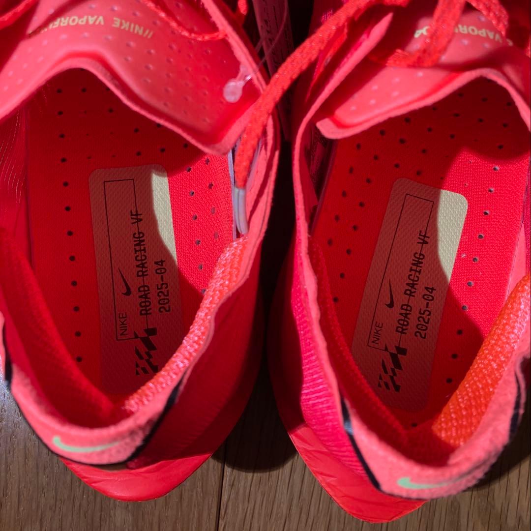 ナイキ ヴェイパーフライ4 新品未使用 26.5