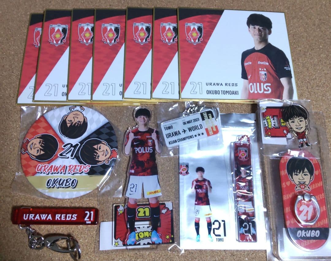 浦和レッズ SR スーパーレア オフショットver.アクリルスタンド 大久保智明