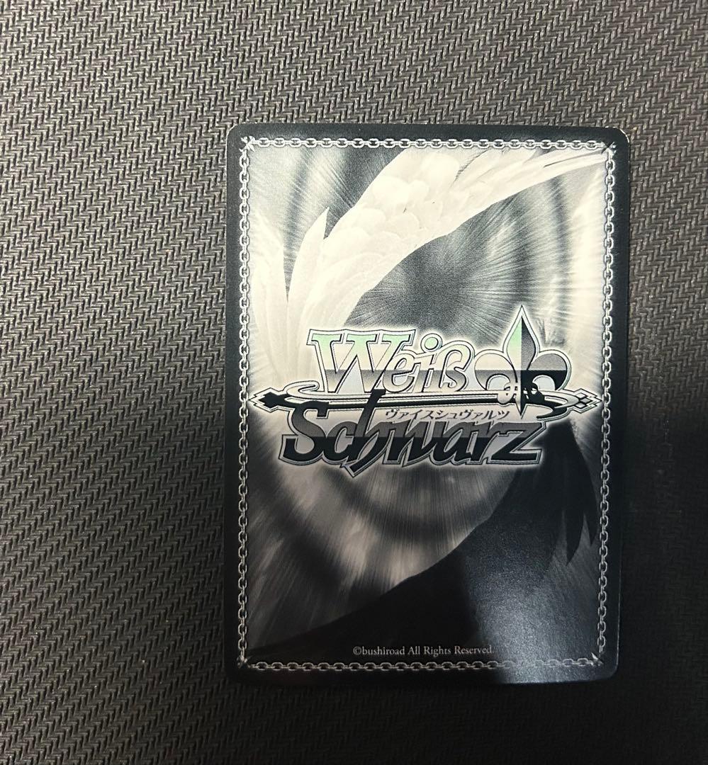 WS まどろみのひと時 エミリア SP １枚