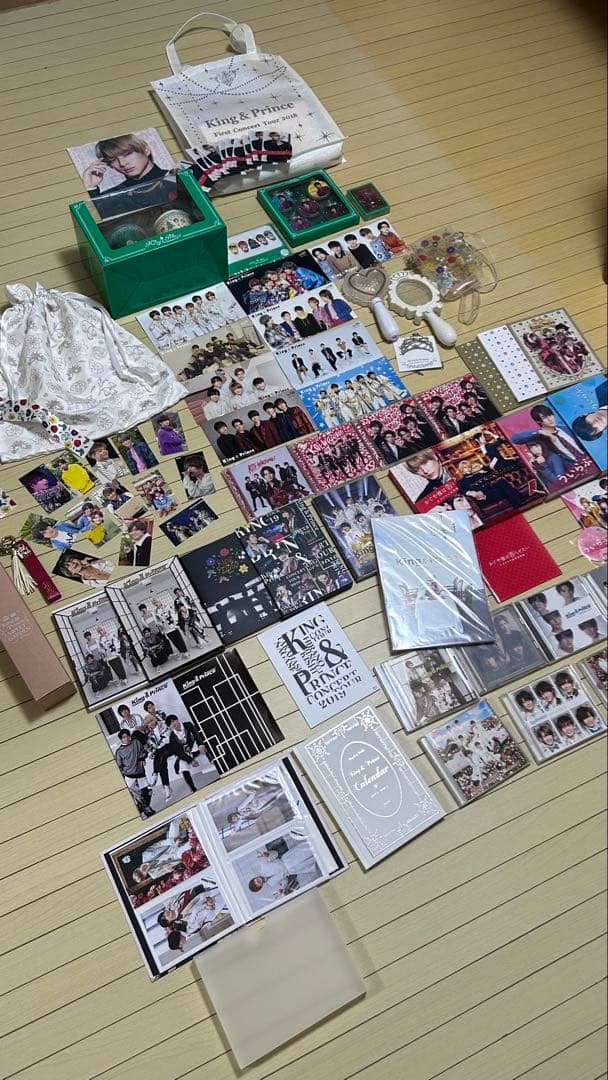 平野紫耀4年分のグッズ(ちょっこりさん入り)