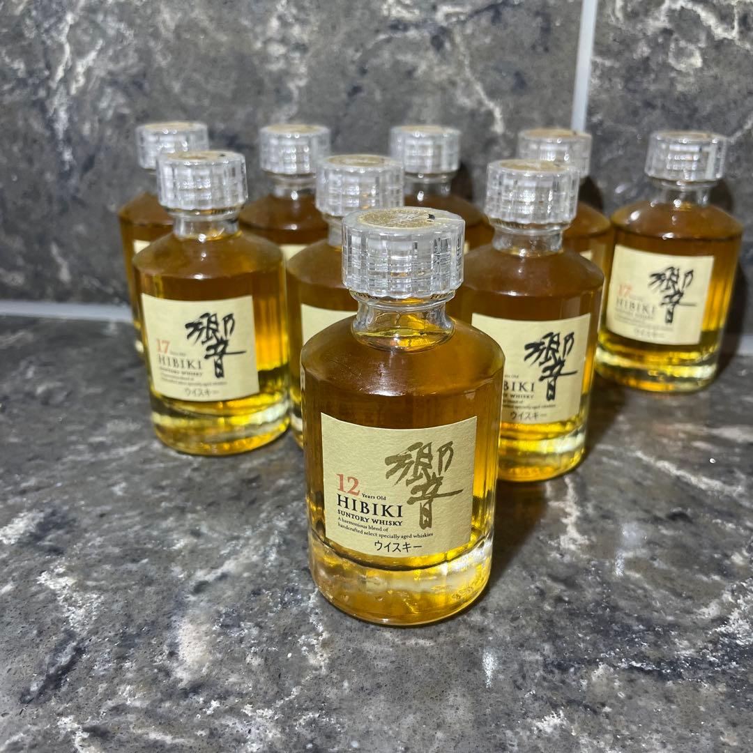 希少　【響 17年 8本】　【響 12年 1本】　限定　ミニボトル
