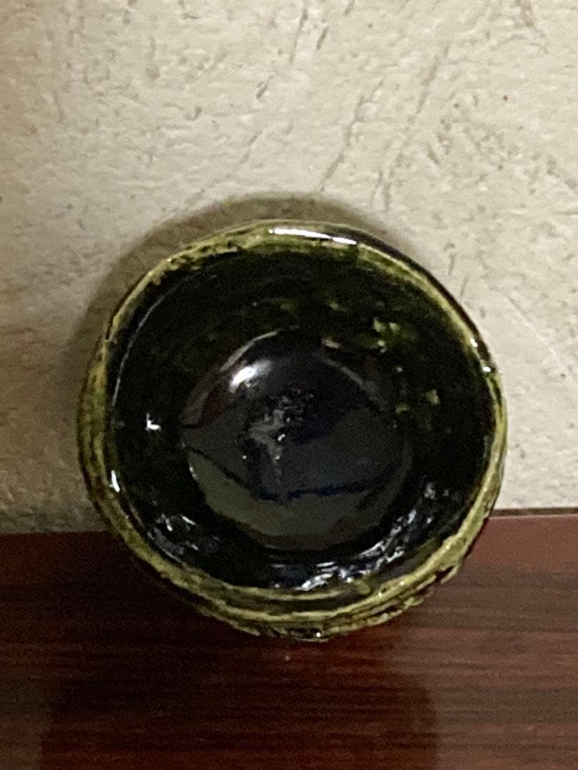 山口真人　織部ぐい呑