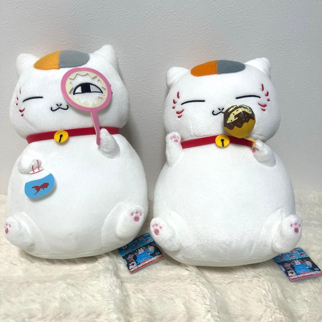 【2096】夏目友人帳 ニャンコ先生ぬいぐるみ まとめ売り