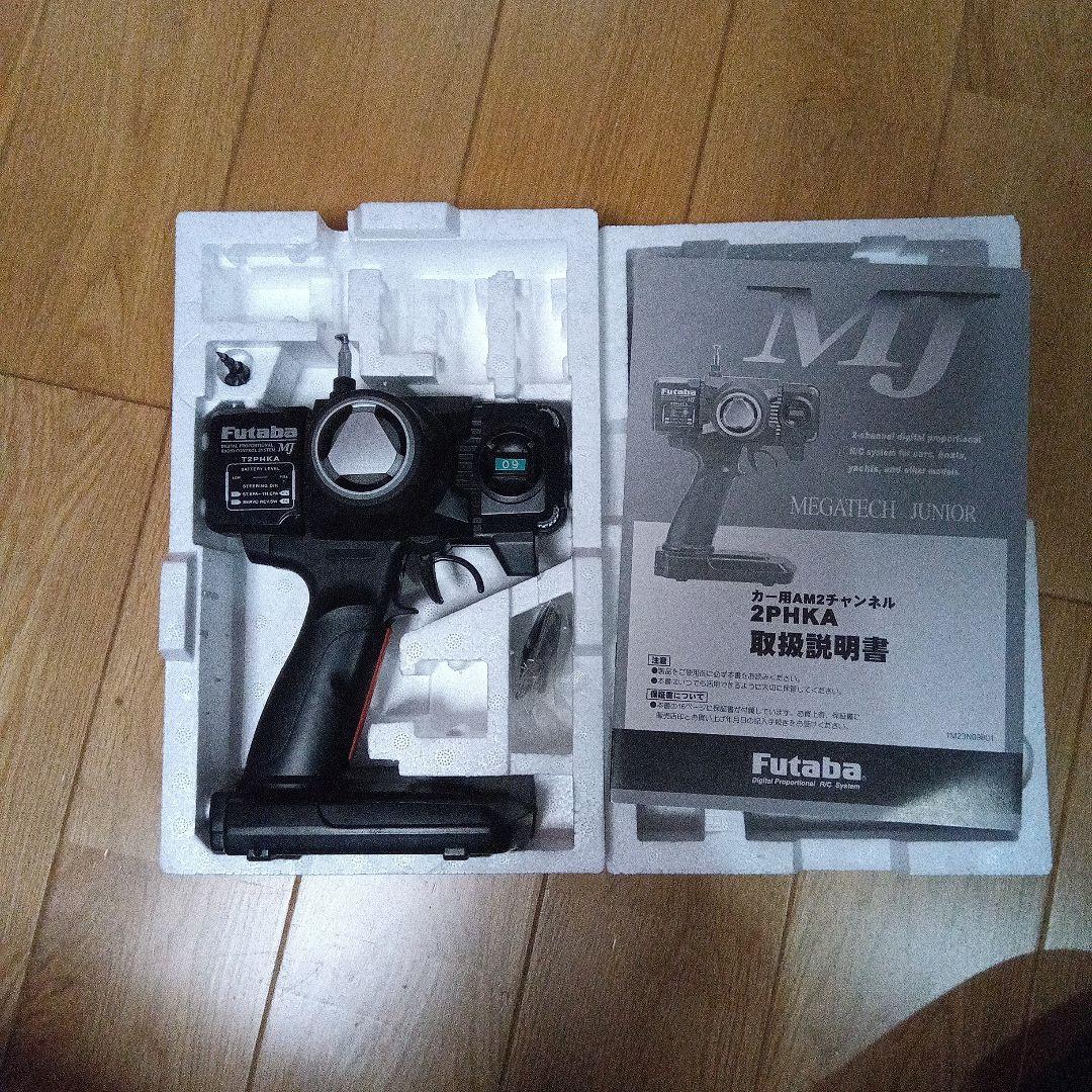 ワイルドダガー　WILD DAGGER