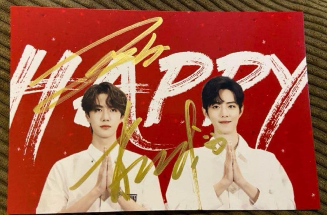 いちご様購入専用