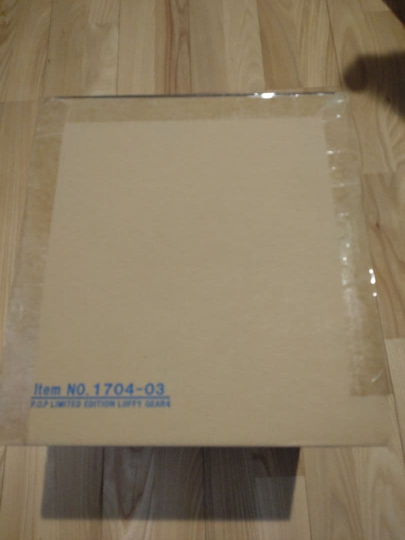 未開封 POP モンキー・D・ルフィギア4 バウンドマン 弾む男