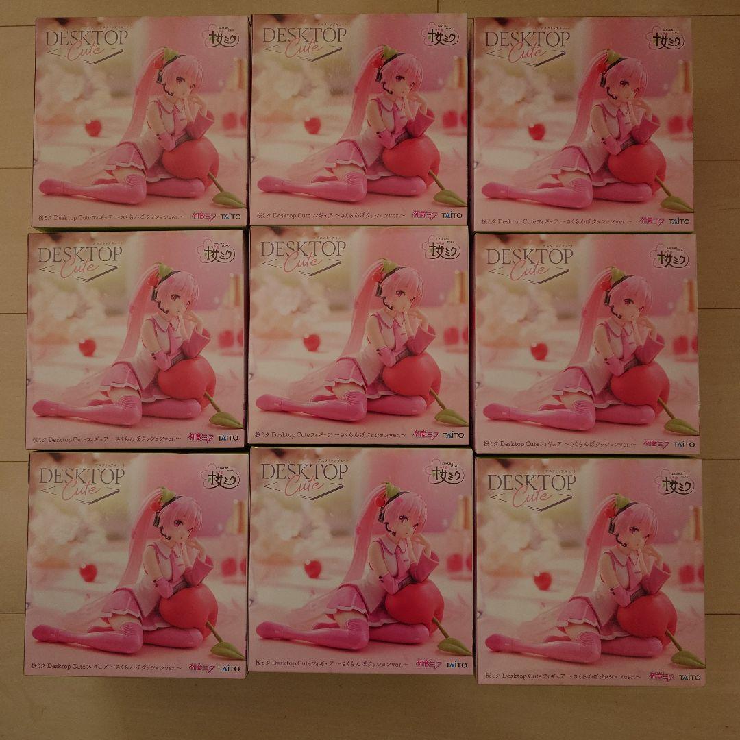 k*p様 桜ミク Desktop Cute フィギュア ～さくらんぼクッションv