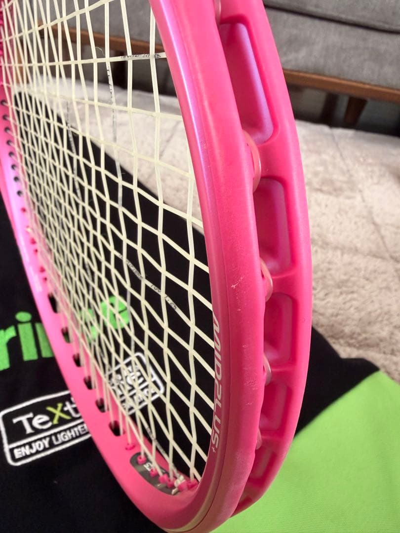 【美品】硬式テニスラケット　Prince BEAST O3 104(限定カラー)