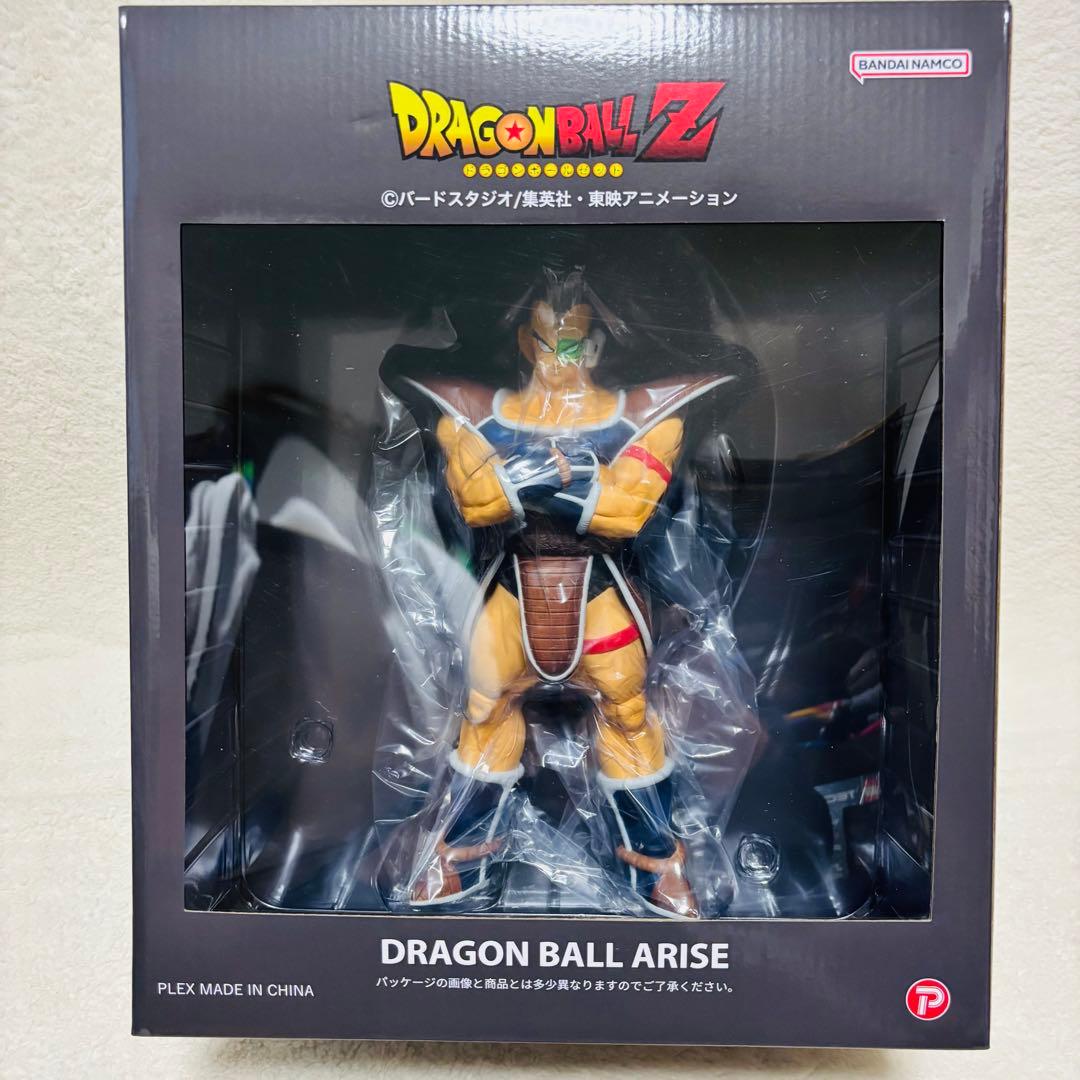 【未開封】プレックス ドラゴンボールアライズ ドラゴンボールZ ラディッツ