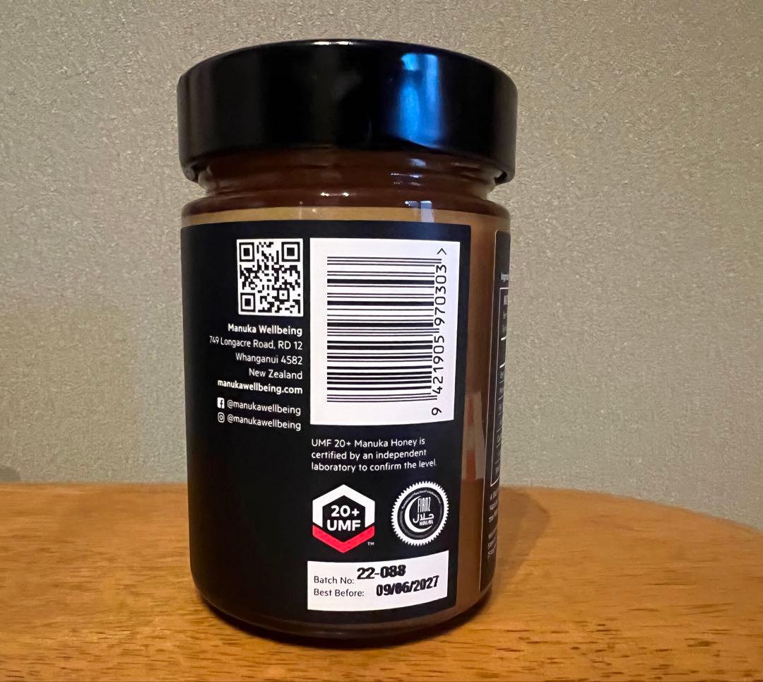 マヌカハニー UMF 20+ (MGO 850+) 450g