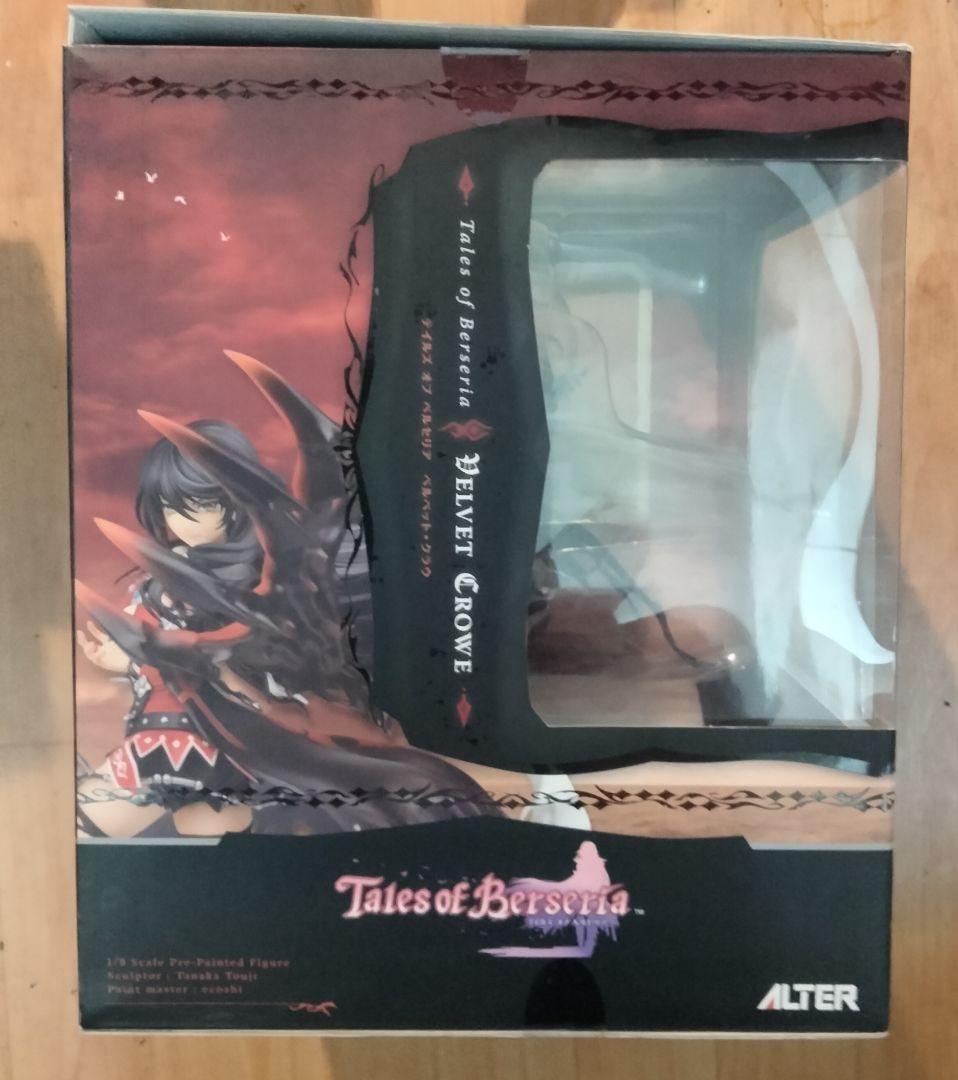 テイルズ オブ ベルセリア ベルベット クラウ フィギュア アルター